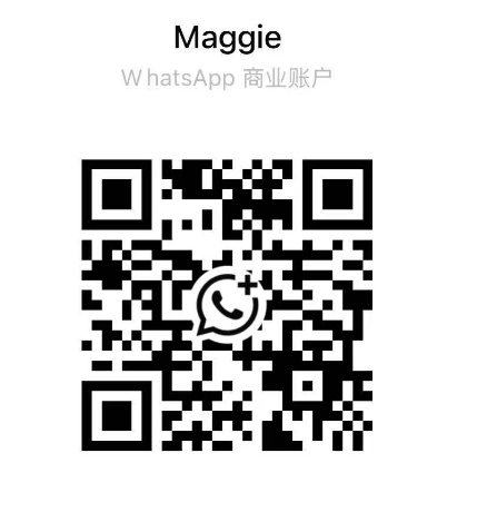 the qr code
